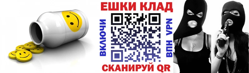 Ecstasy диски  сколько стоит  Удомля 