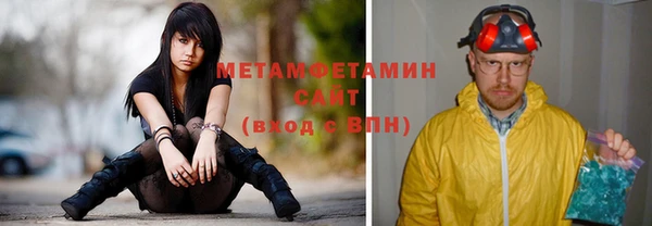 ГАЛЛЮЦИНОГЕННЫЕ ГРИБЫ Абаза