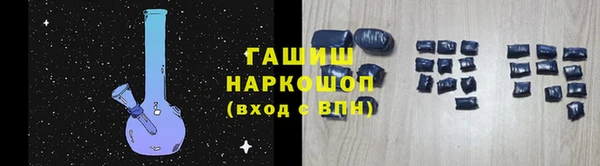 бутик Алзамай