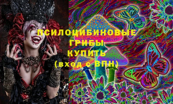 бутик Алзамай
