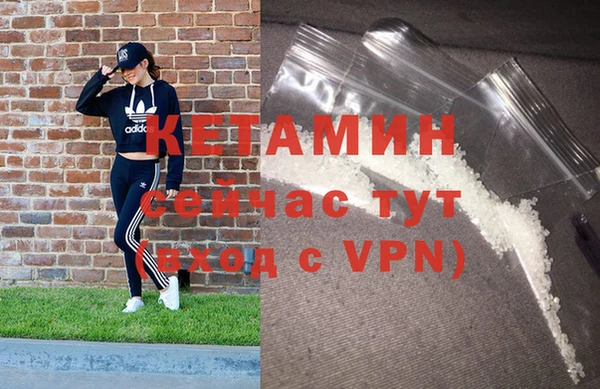 бутик Алзамай