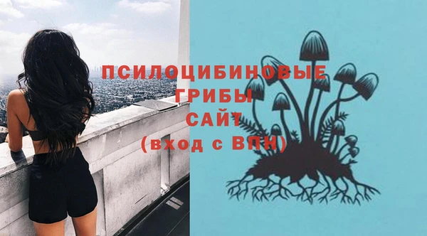 бутик Алзамай