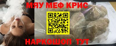 дмт Красноармейск