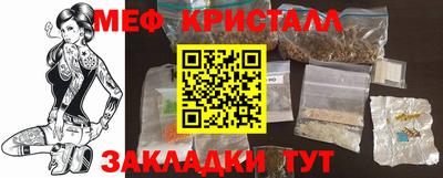 марки lsd Пушкино