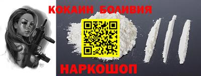 марки lsd Пушкино