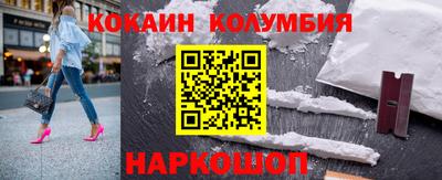 меф Пугачёв