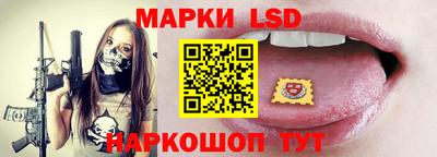мет Пыть-Ях