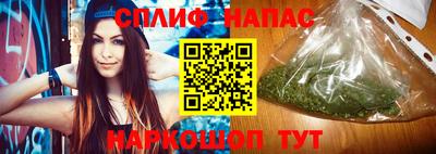 мет Пыть-Ях