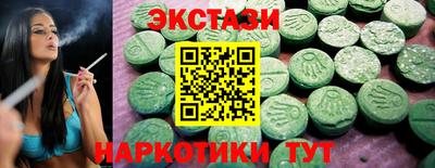 марки lsd Пушкино