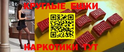 марки lsd Пушкино