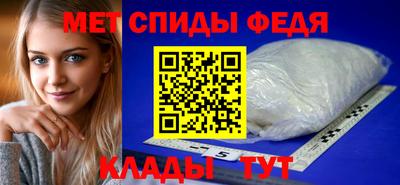 гидра Кохма