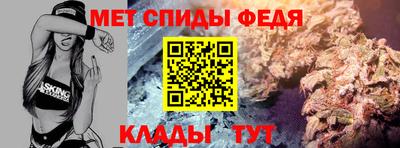 марки lsd Пушкино