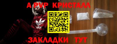марки lsd Пушкино