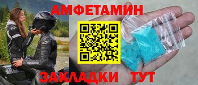 марки lsd Пушкино