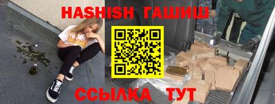 меф Пугачёв