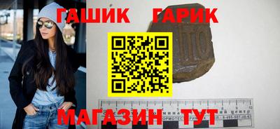 меф Пугачёв