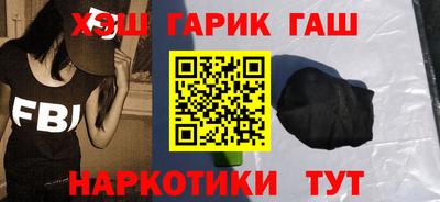 мет Пыть-Ях