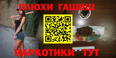 меф Пугачёв