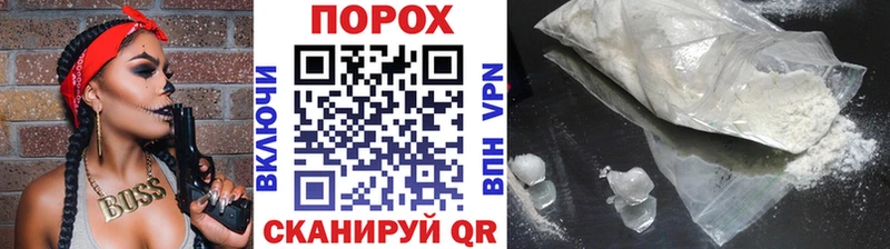 Первитин Декстрометамфетамин 99.9%  купить закладку  Удомля 